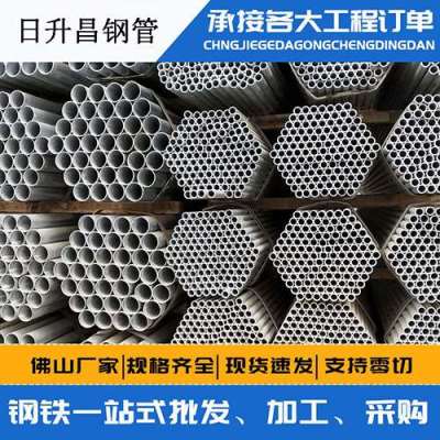 龙江声测管桩基现场检测技术规定