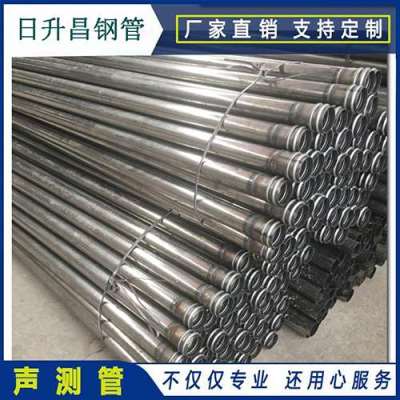 龙江声测管理论重量计算