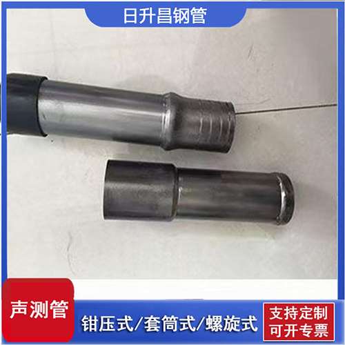 龙江声测管检测前准备工作有哪些