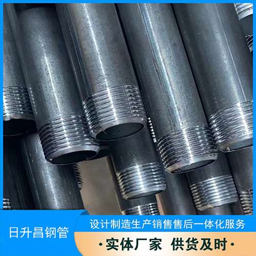 龙江声测管盖子崩掉应该怎么办