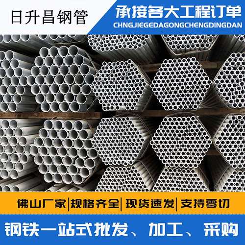 龙江声测管的性能检测试验
