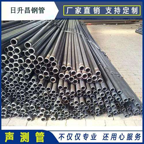龙江声测管执行标准及常见的规格型号