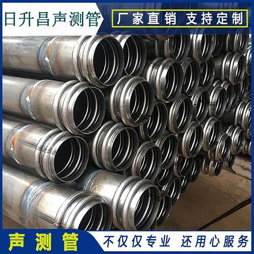 龙江声测管现场检测用什么方法?